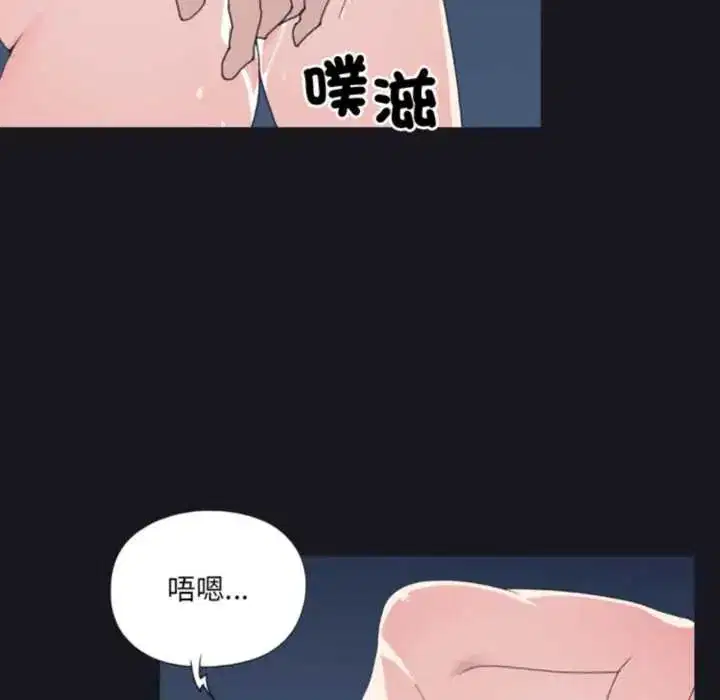 第24話