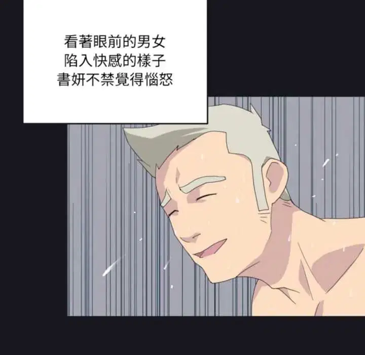 第24話