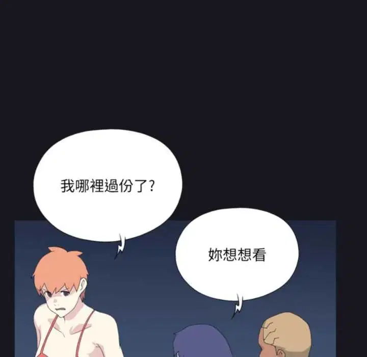 第24話