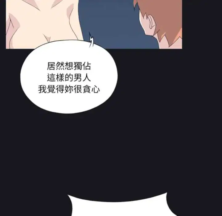 第24話