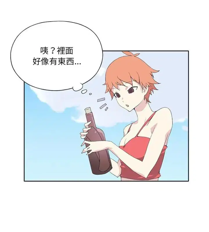 第25話