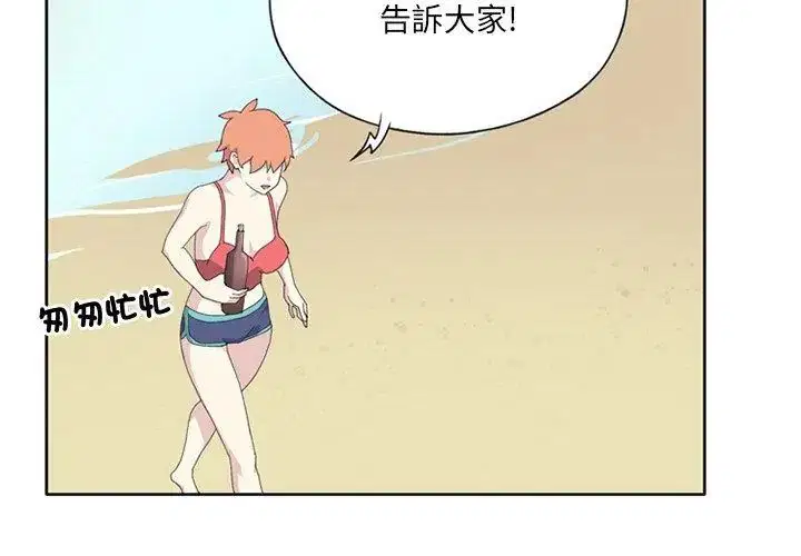 第25話