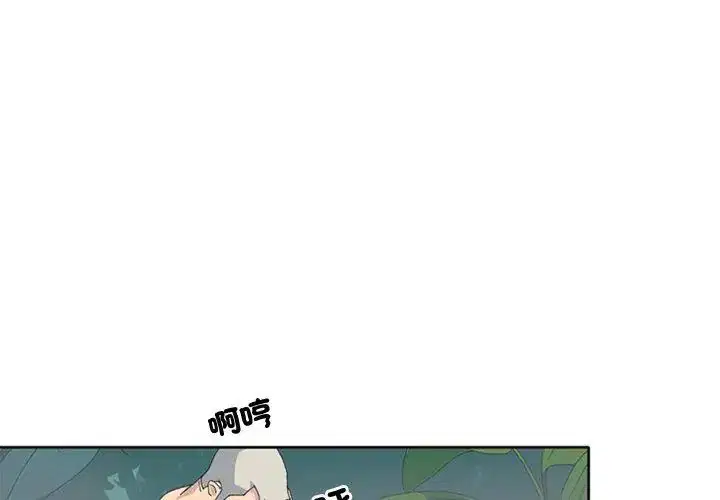 第25話