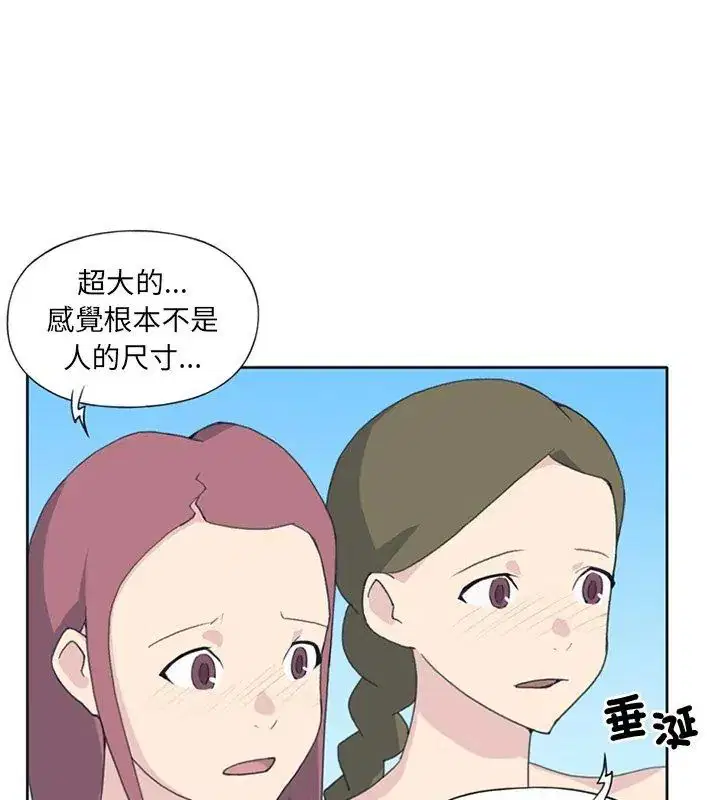 第25話
