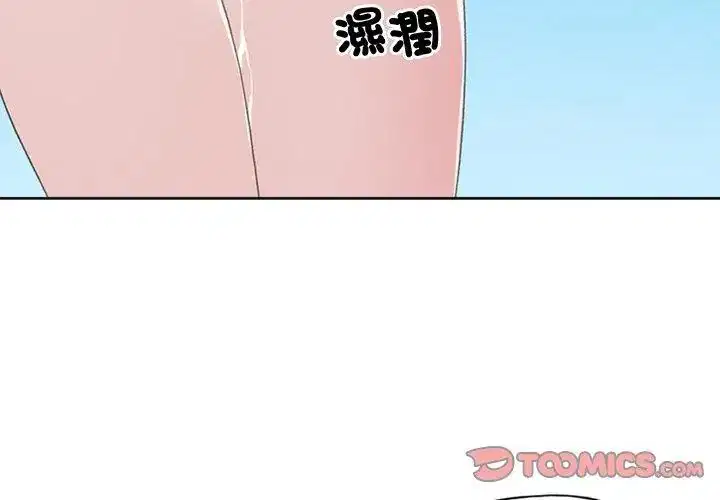 第25話