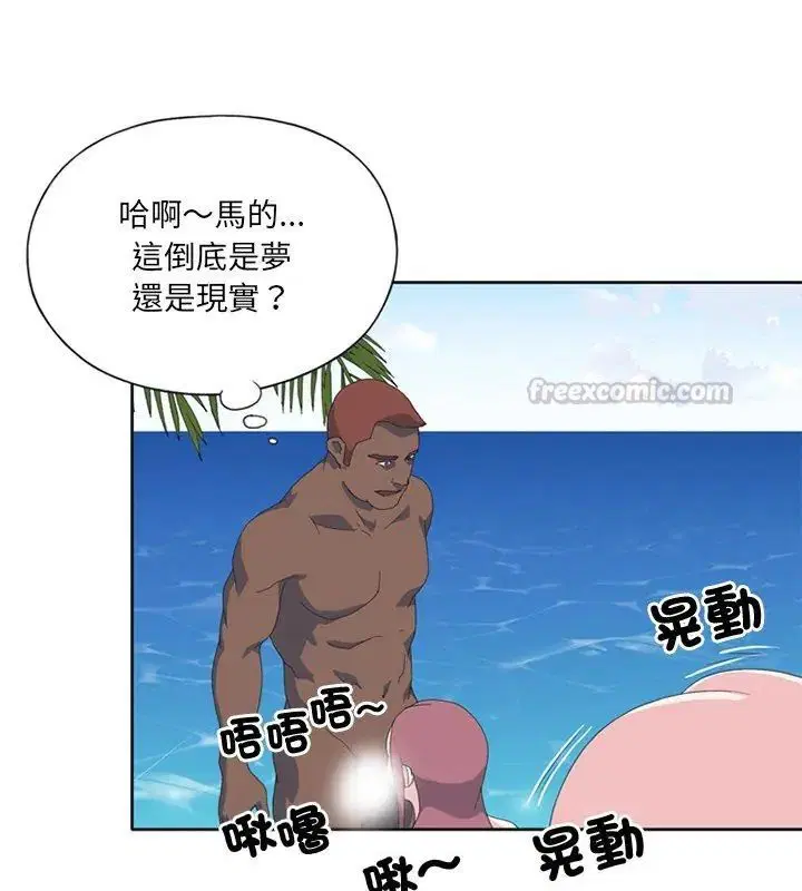 第25話