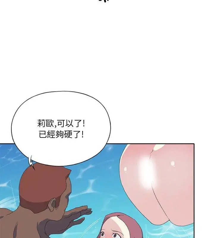 第25話