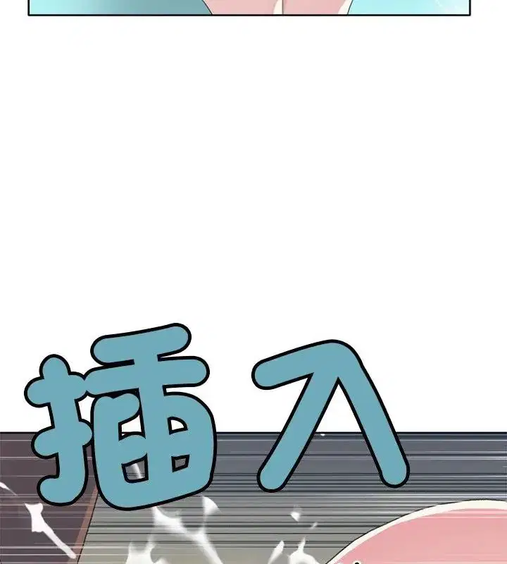 第25話