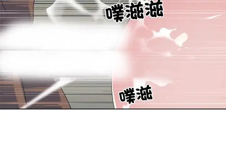 第25話
