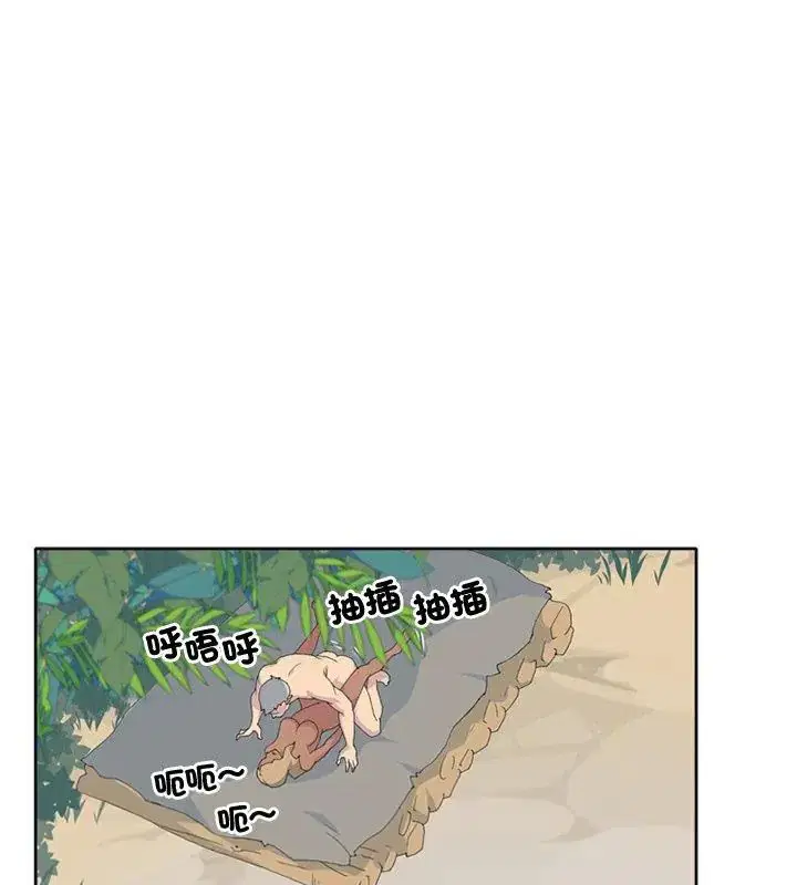第25話
