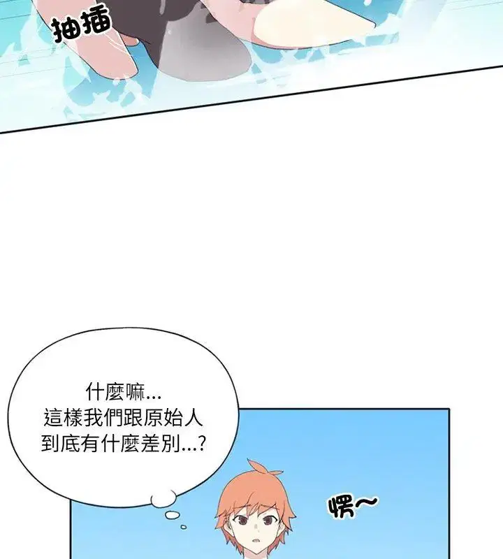第25話
