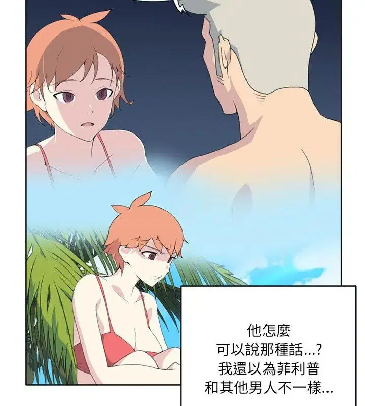第25話