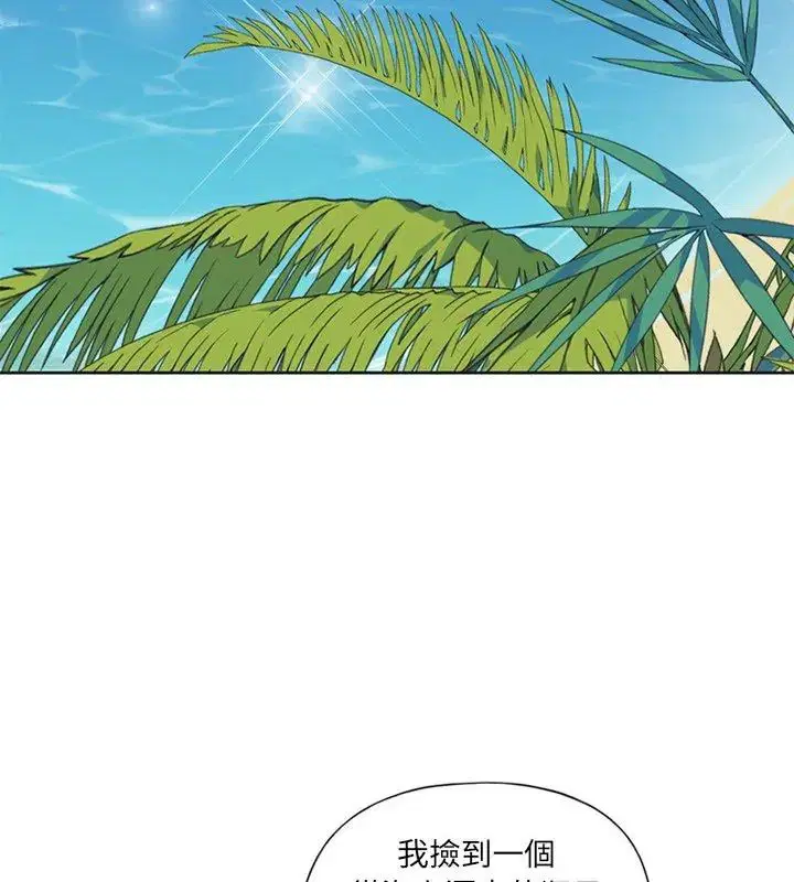 第25話