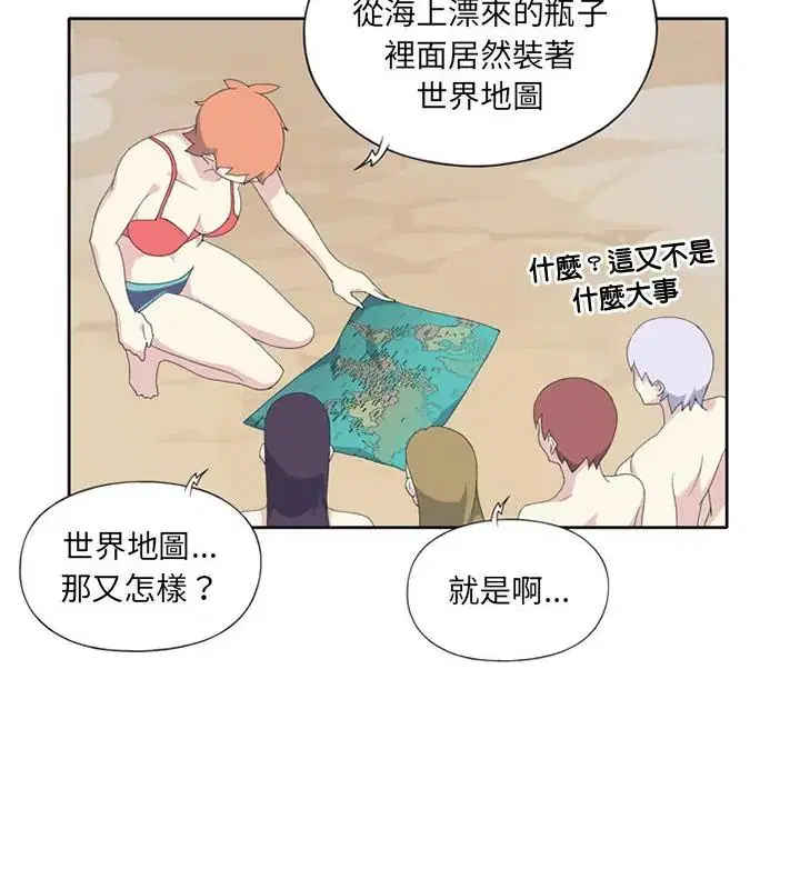 第25話