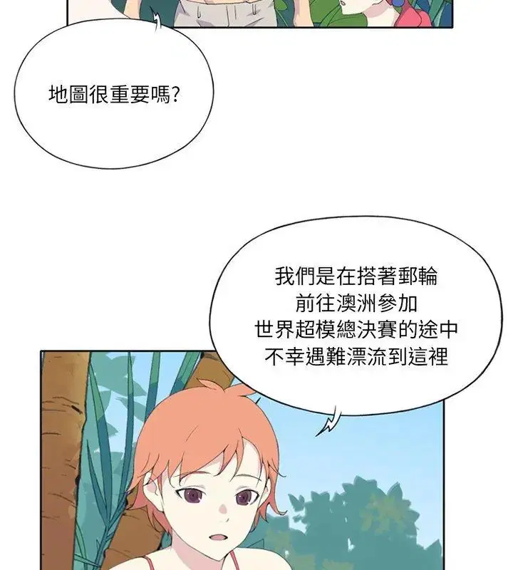 第25話