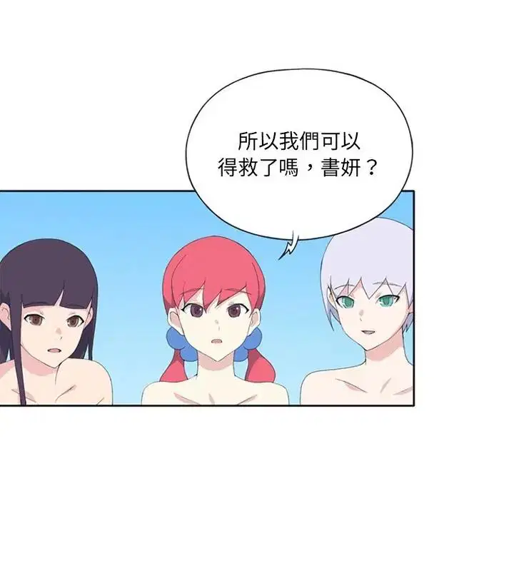 第25話