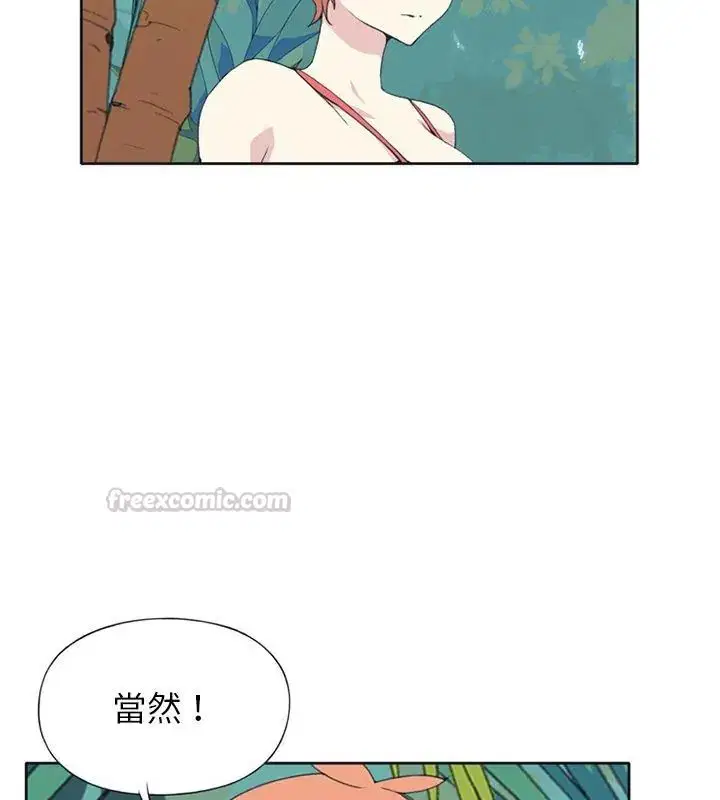 第25話