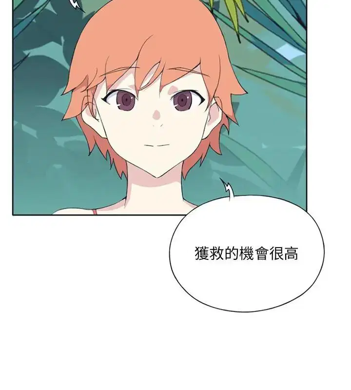 第25話