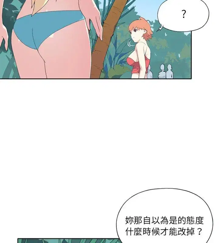 第25話