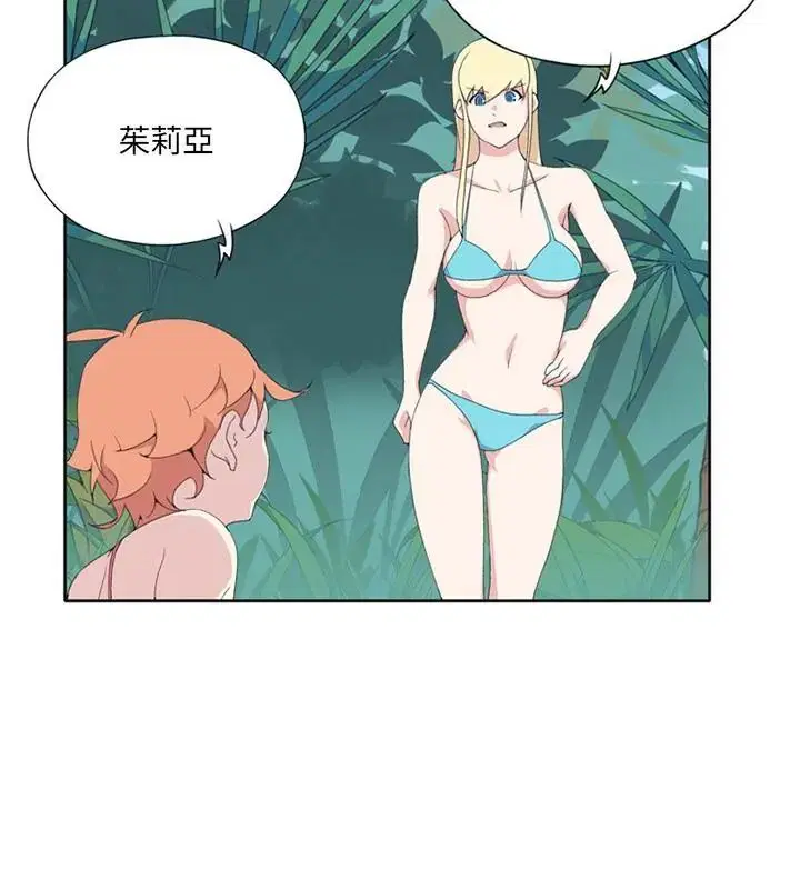 第25話