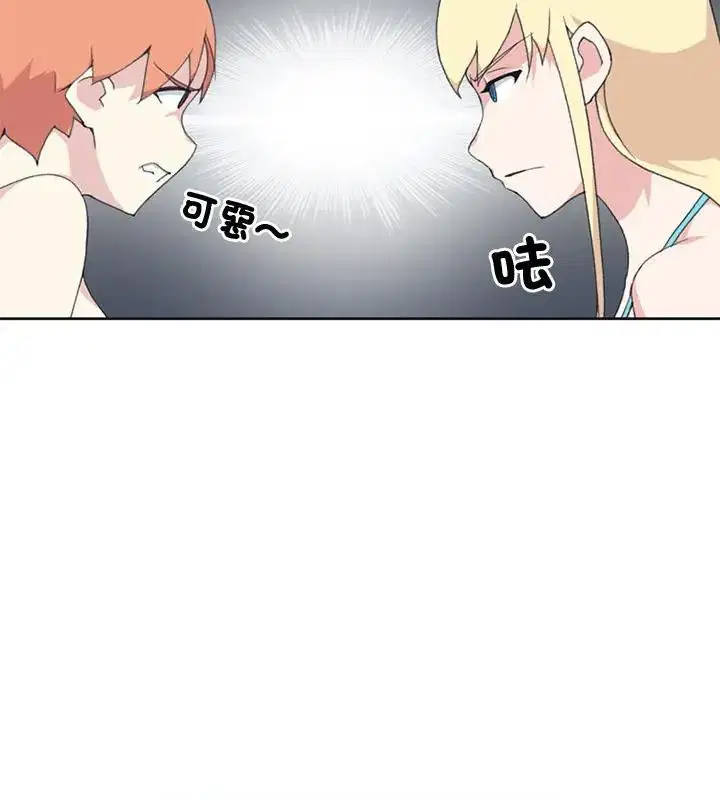 第25話