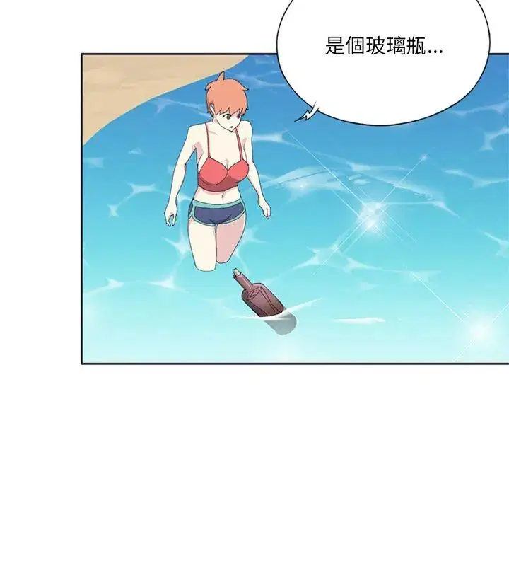第25話