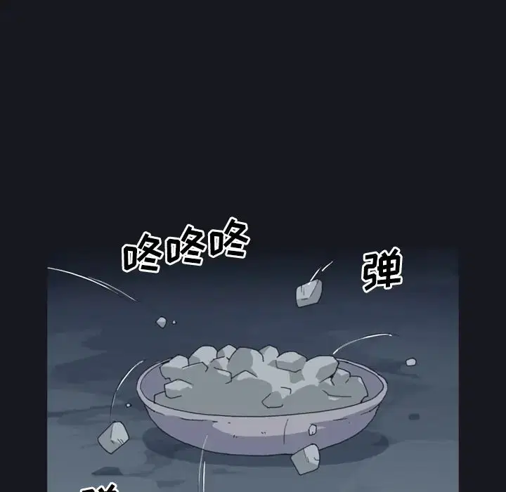 第29話 - 第65页
