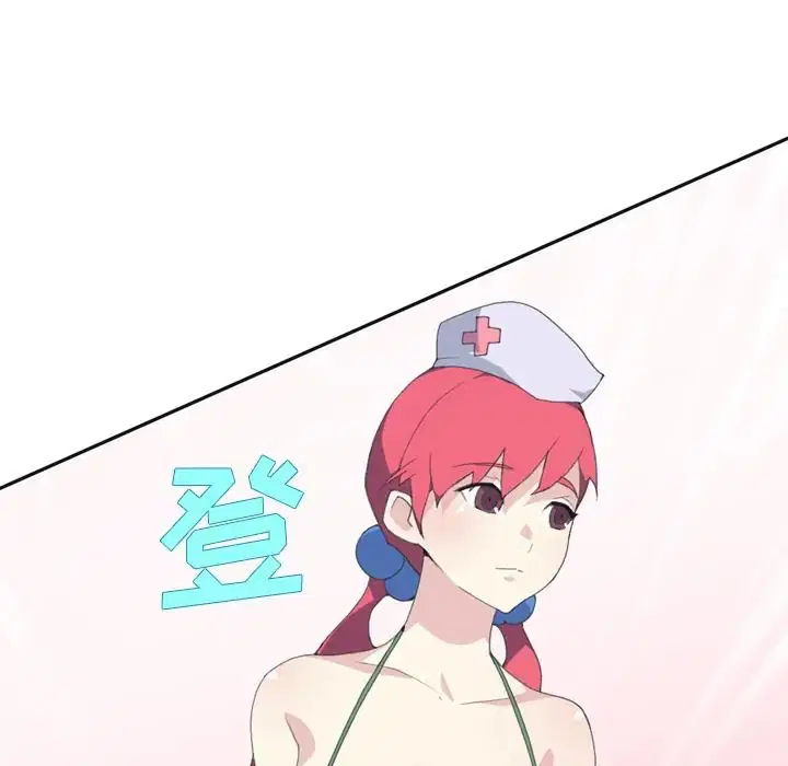 第32話 - 第17页