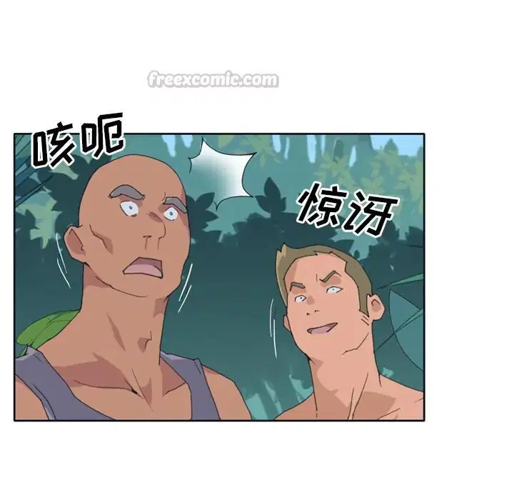 第32話 - 第30页