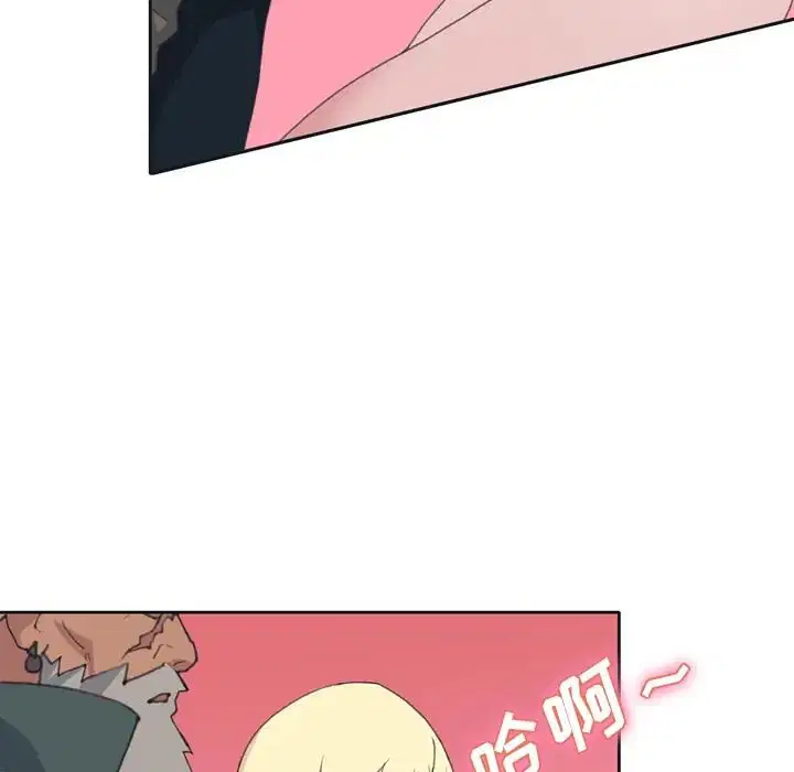 第32話 - 第49页