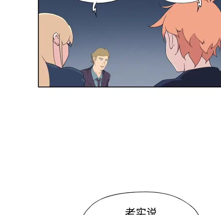 第34話