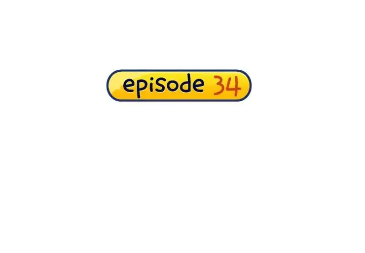 第34話