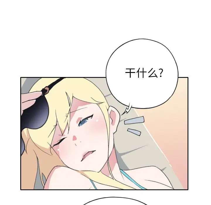 第34話