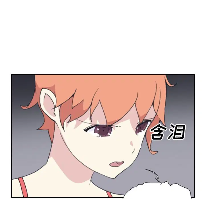 第34話