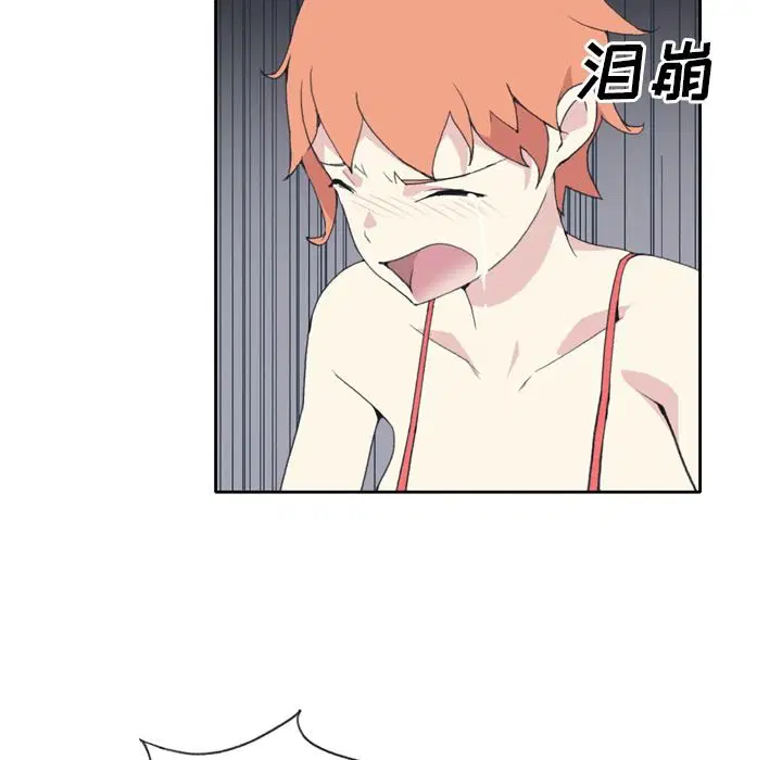 第34話