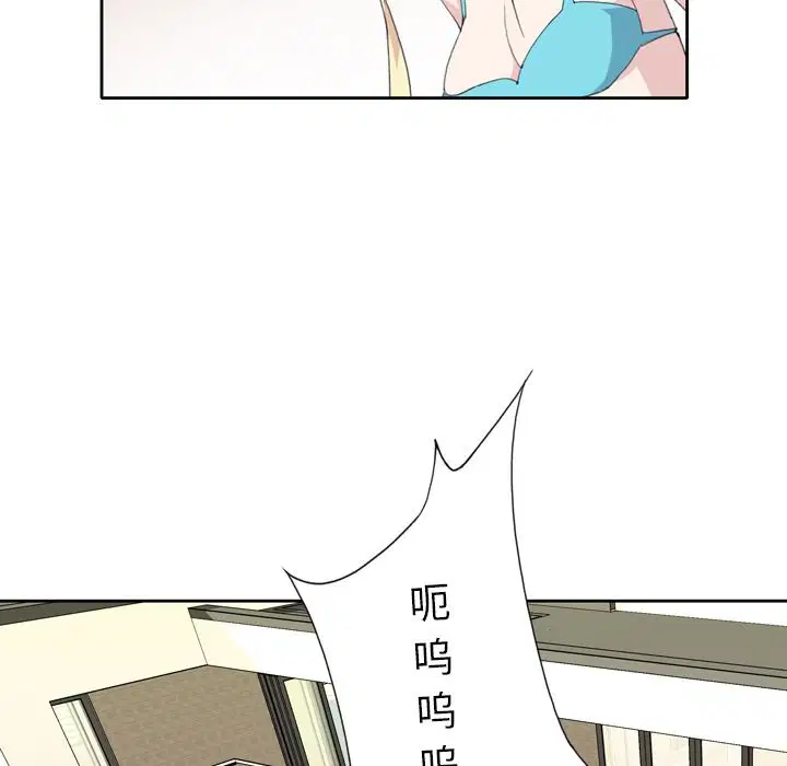 第34話