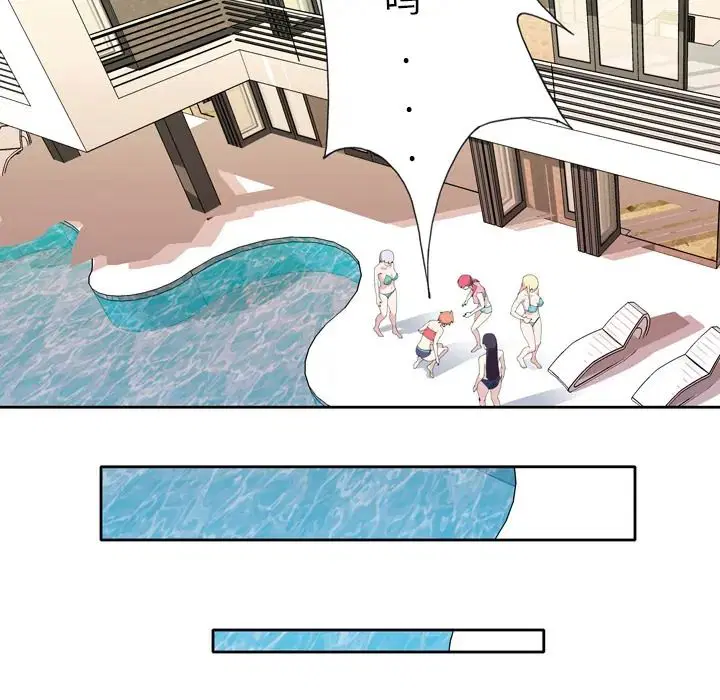 第34話