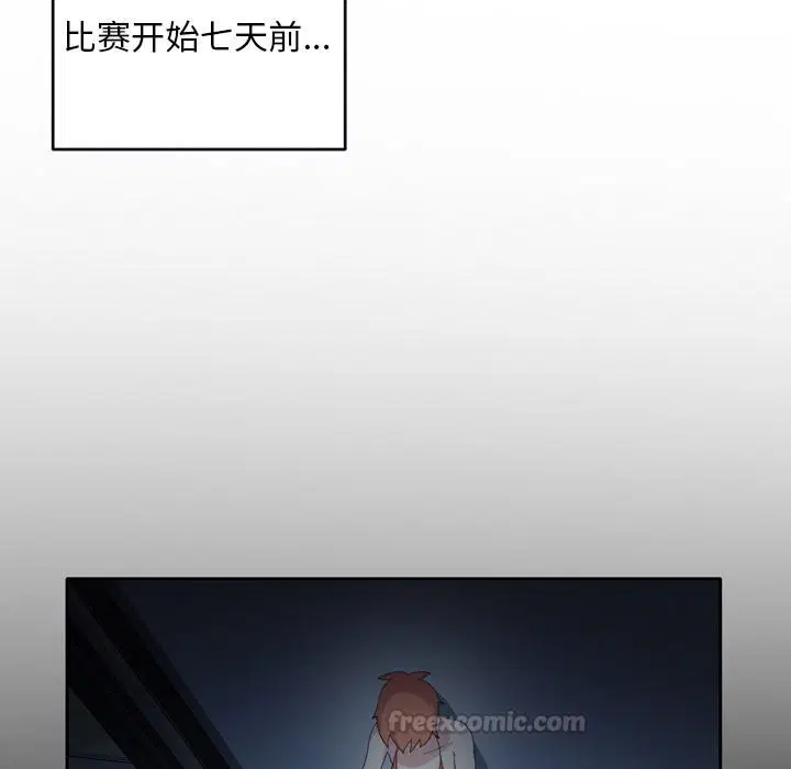 第34話
