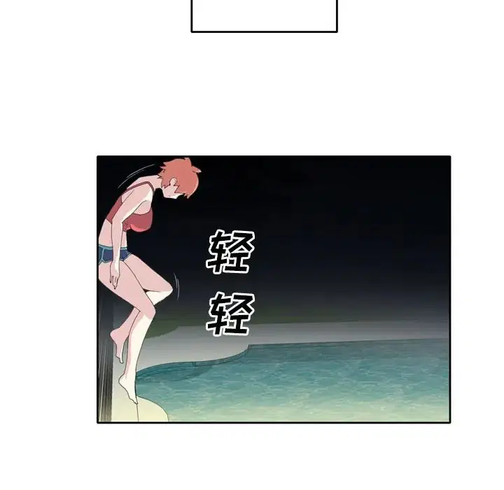 第35話