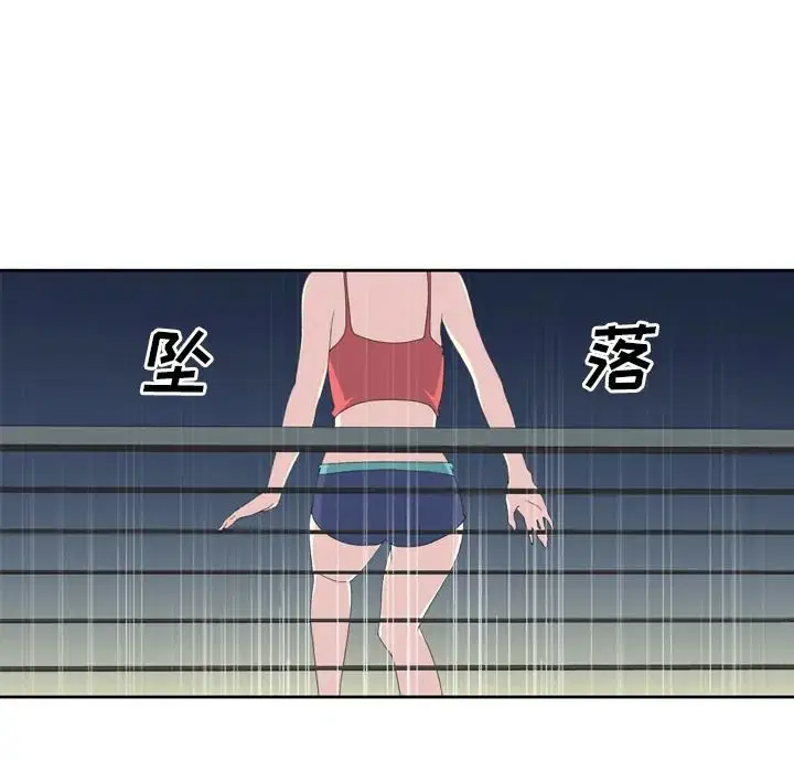 第35話