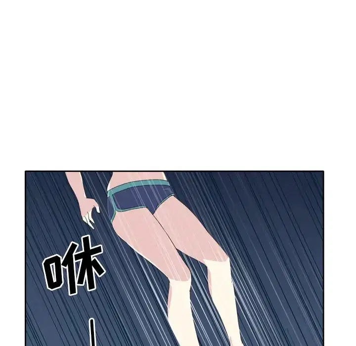 第35話