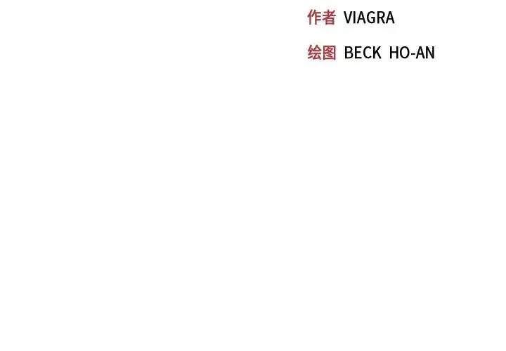 第35話