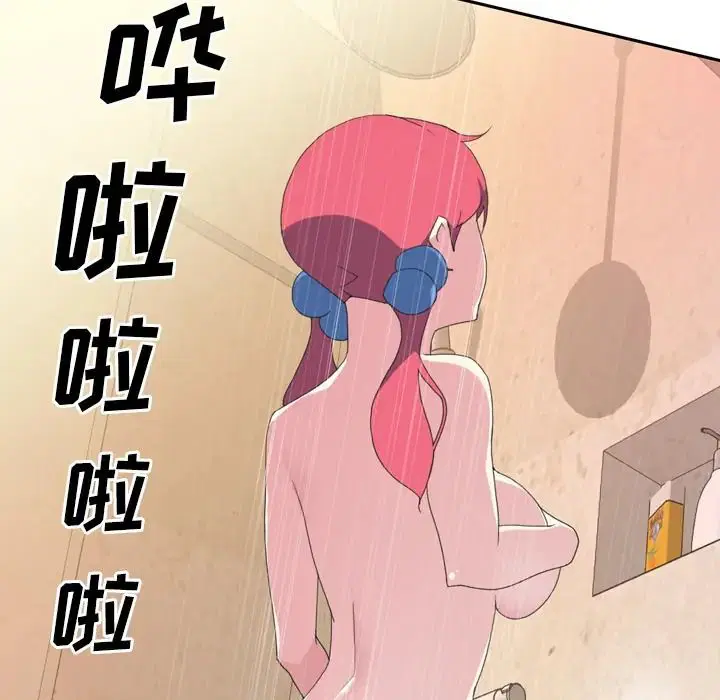 第35話
