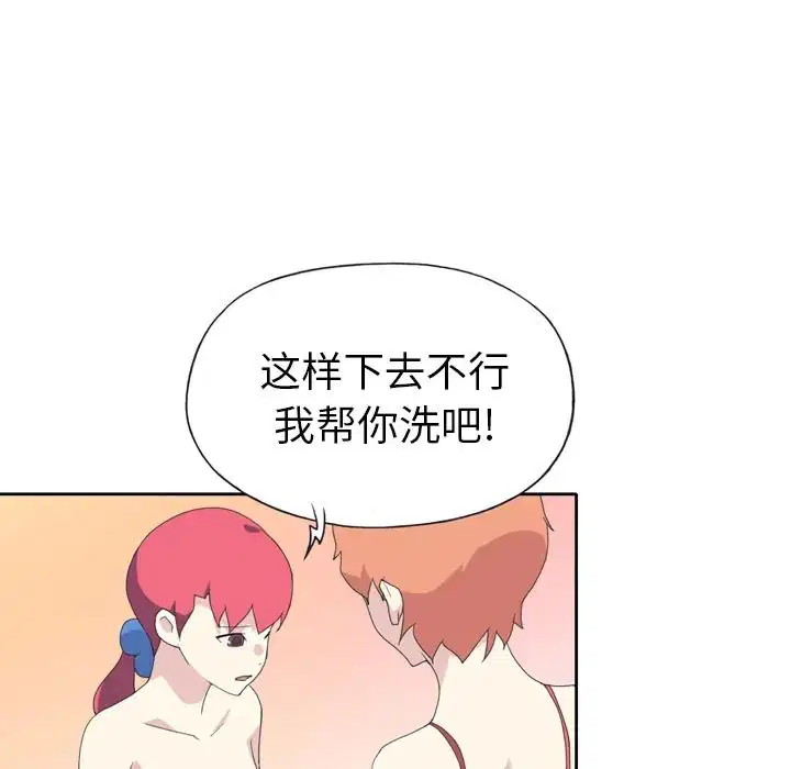第35話