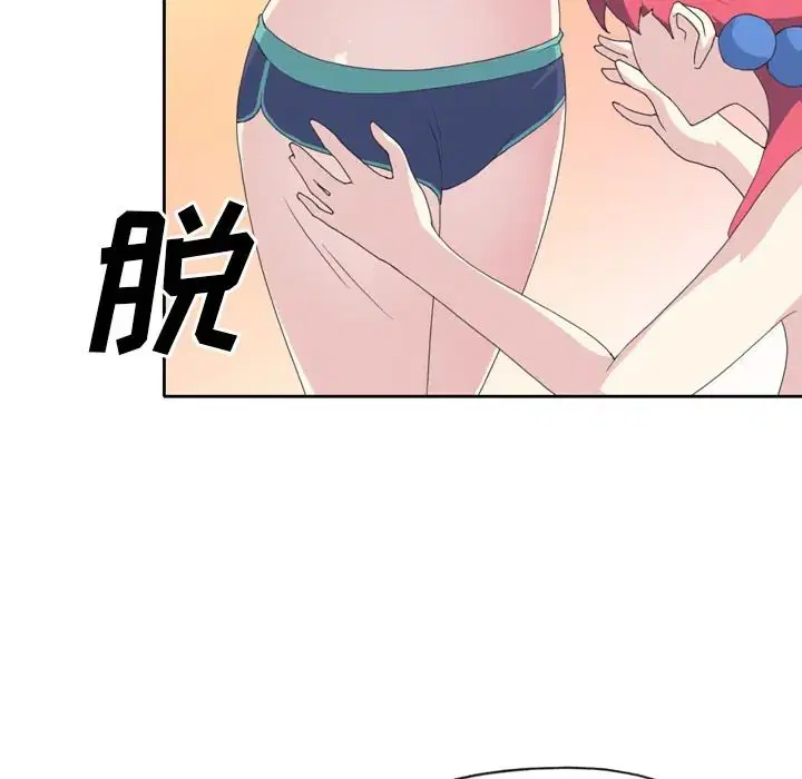 第35話