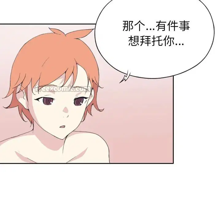 第35話