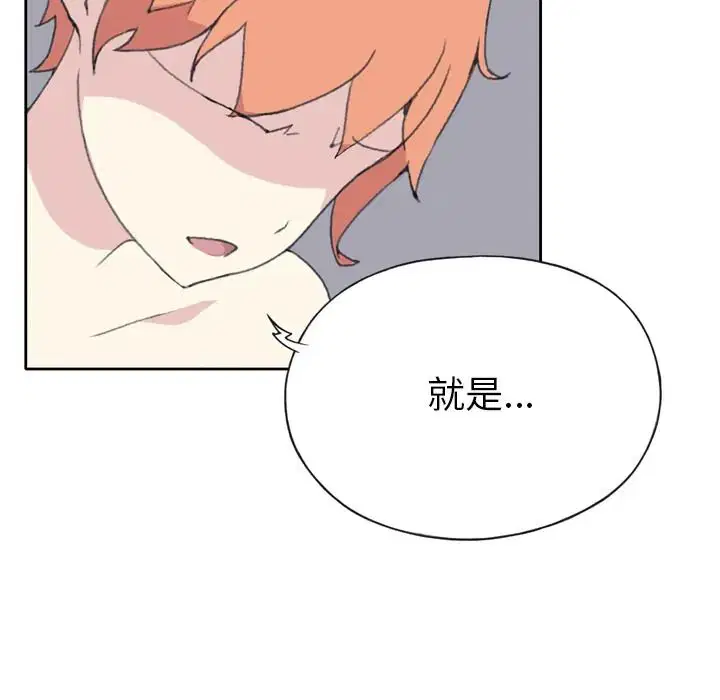 第35話