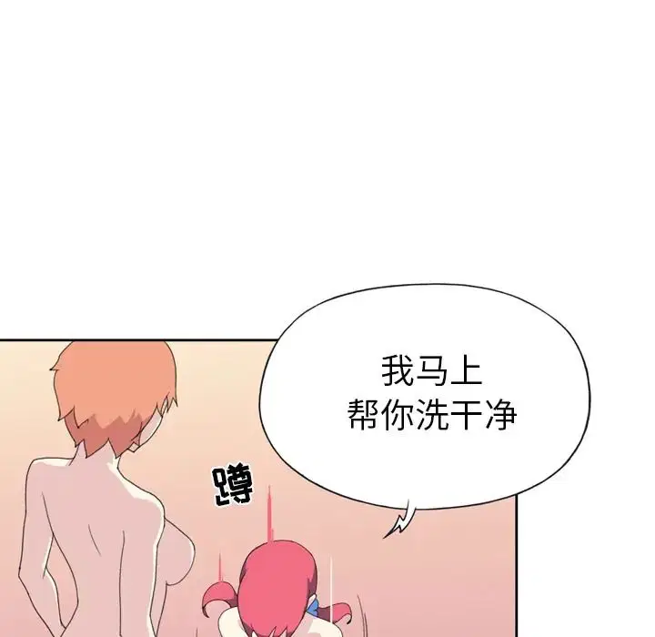 第36話