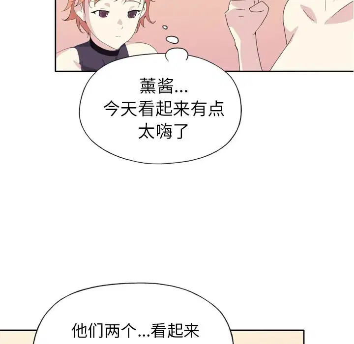 第36話