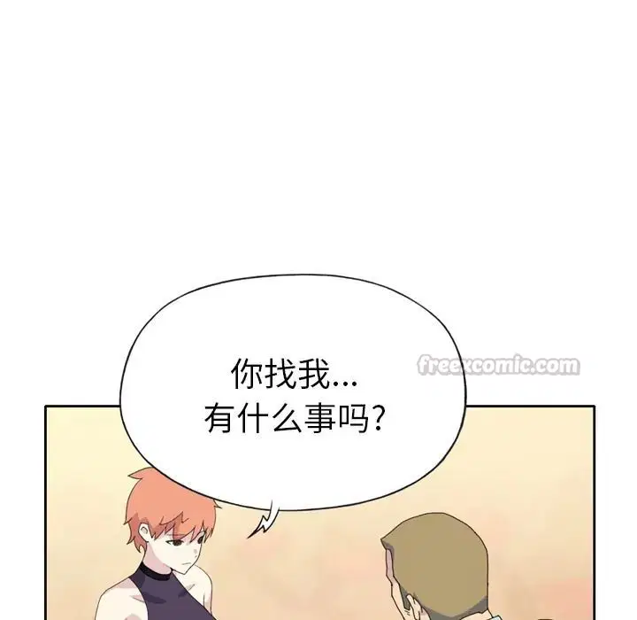 第36話